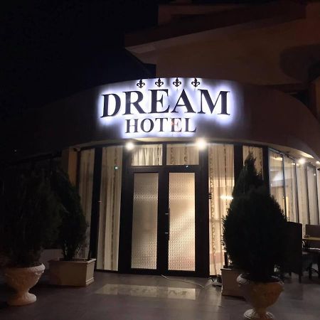 סטרה זגורה Hotel Dream מראה חיצוני תמונה