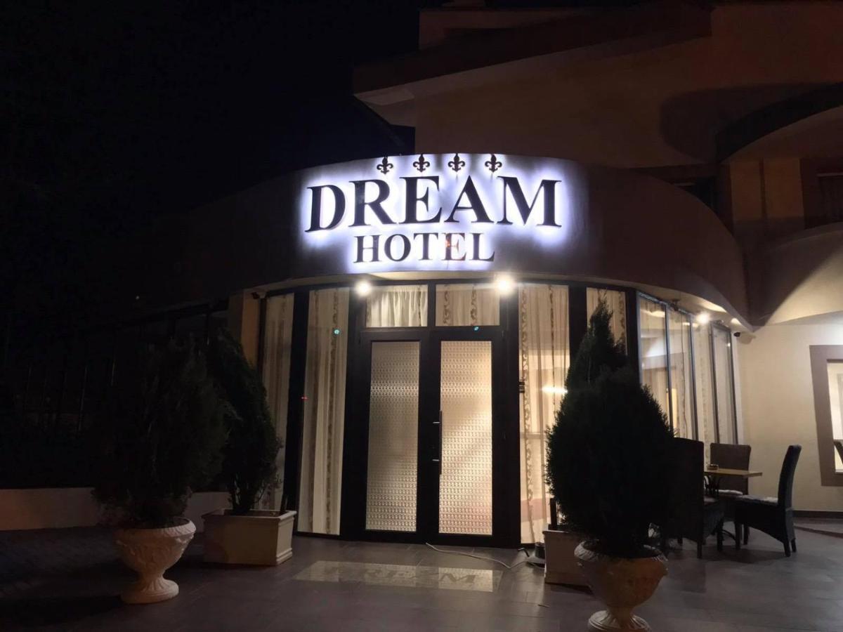 סטרה זגורה Hotel Dream מראה חיצוני תמונה