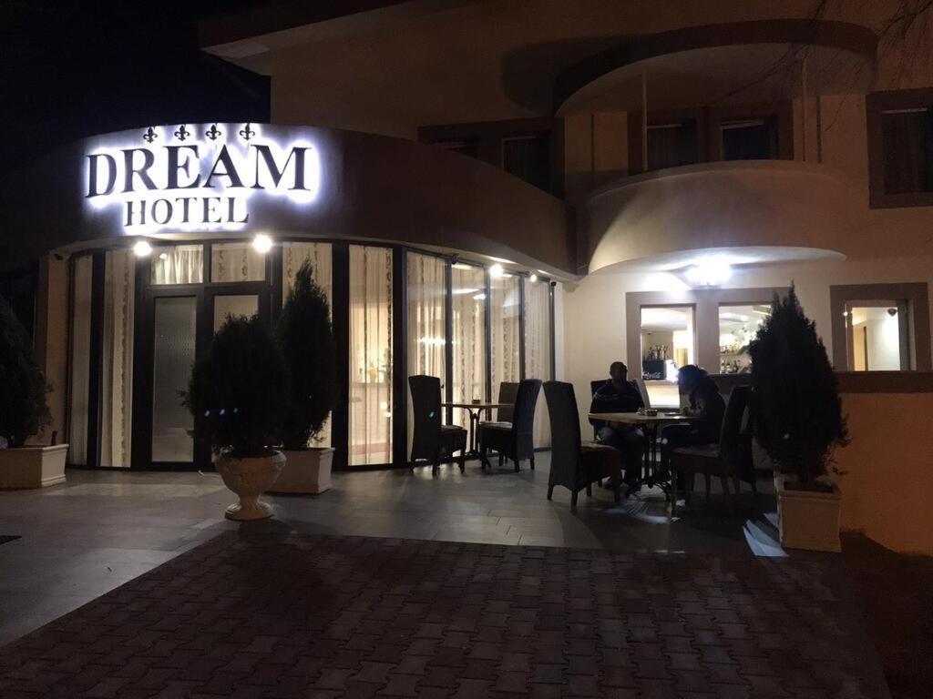 סטרה זגורה Hotel Dream מראה חיצוני תמונה