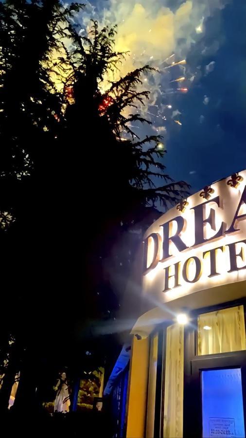 סטרה זגורה Hotel Dream מראה חיצוני תמונה